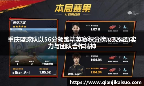 VSport体育