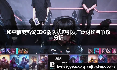 VSport体育胜利