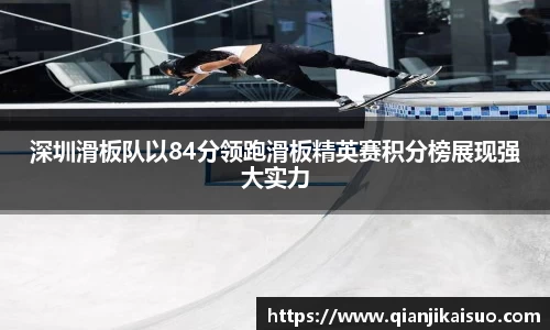 VSport体育胜利