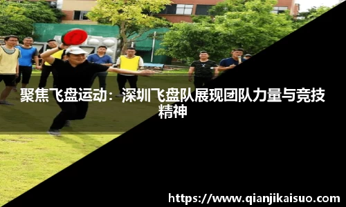 VSport体育胜利