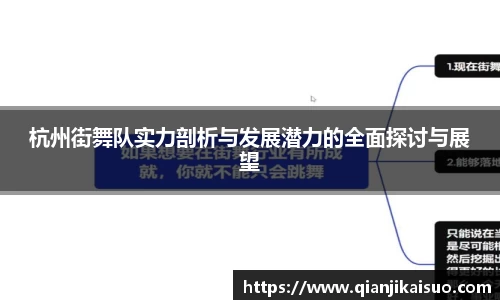 VSport体育胜利