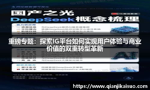 VSport体育胜利