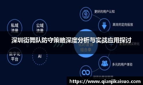 VSport体育胜利