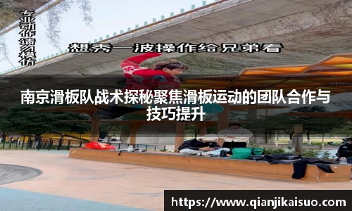 VSport体育胜利