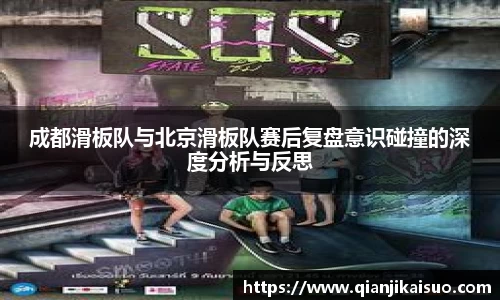 VSport体育胜利