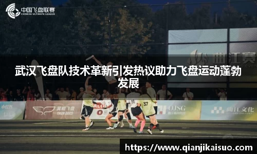 VSport