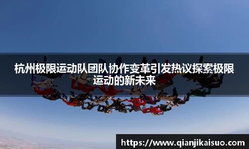 VSport体育胜利