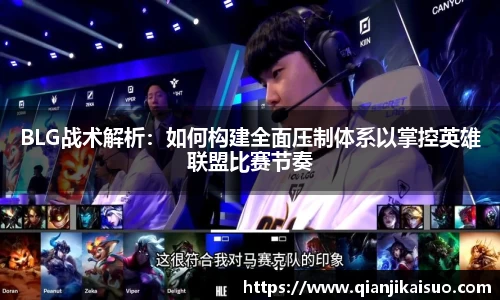 VSport体育胜利