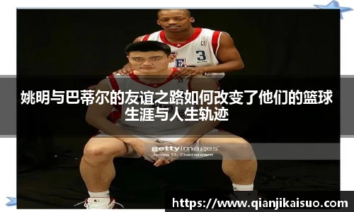 VSport体育胜利