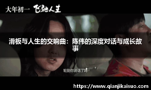 VSport体育