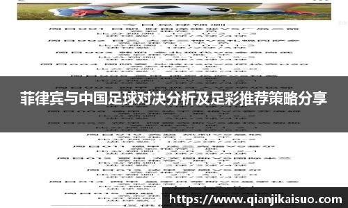 VSport体育