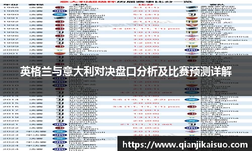VSport体育胜利