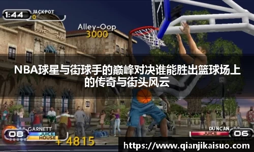 VSport体育胜利