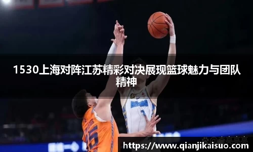 VSport体育胜利